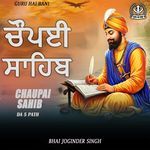 Chaupai Sahib de 5 Path