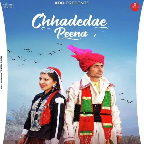 Chhadedae Peena