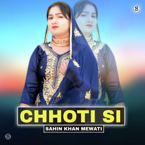 Chhoti Si