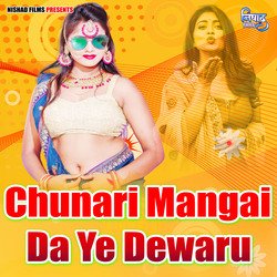 Chunari  Mangai Da Ye Dewaru-RQNfQC5oc2o