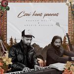 Czai Kaas Paanas (feat. Arshid Hussain)