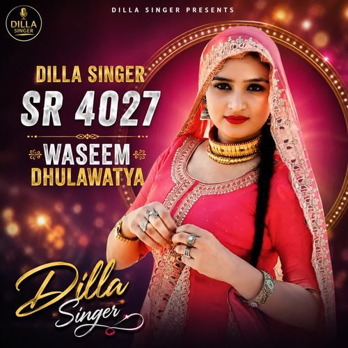 DILLA SINGER SR 4027