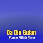 Da Din Gulan