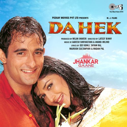 Dahek