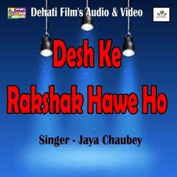 Desh Ke Rakshak Hawe Ho-HCsJCRpldWM