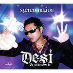 Shehr Diyeh Koreeyeh (Album Version)