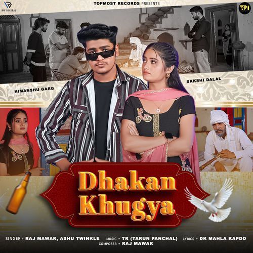 Dhakan Khugya