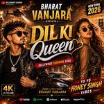 Dil Ki Queen
