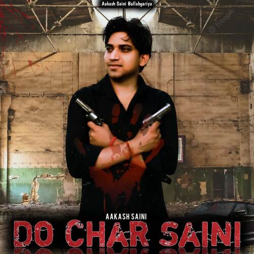 Do Char Saini