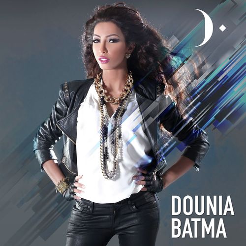 Dounia Batma_poster_image