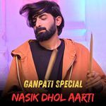 GANPATI SPECIAL NASIK DHOL  AARTI