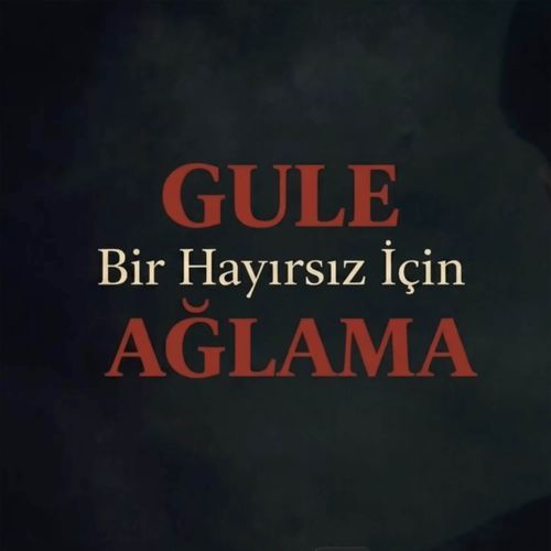 GULE