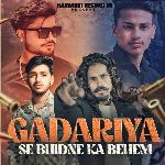 Gadariya Se Bhidne Ka Behem