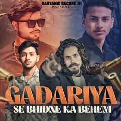 Gadariya Se Bhidne Ka Behem-Pyw5azhUfVc