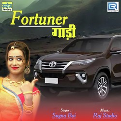 Gadi Fortuner-FTEvQhoDcnQ