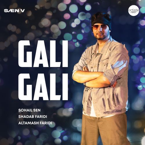 Gali Gali