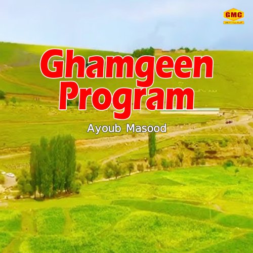 Ghamgeen Program