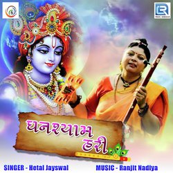 Ghanshyam Hari-IxgxeFkFBEM