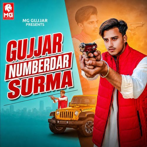 Gujjar Numberdar Surma