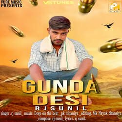 Gunda Desi-JjhdAEBSBHo