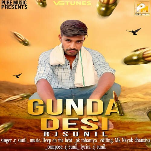 Gunda Desi