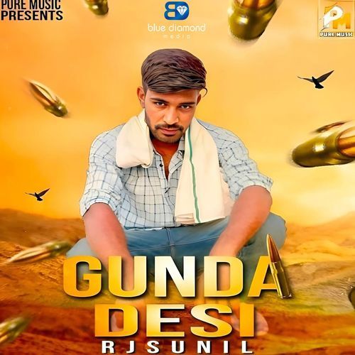 Gunda Desi