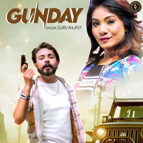 Gunday