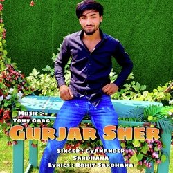 Gurjar Sher-G1wkfhNdYXA