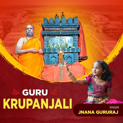 Guru Krupanjali