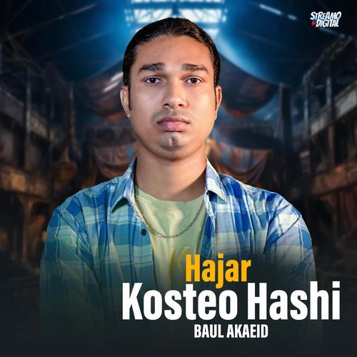 Hajar Kosteo Hashi