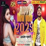 Happy New Year 2023