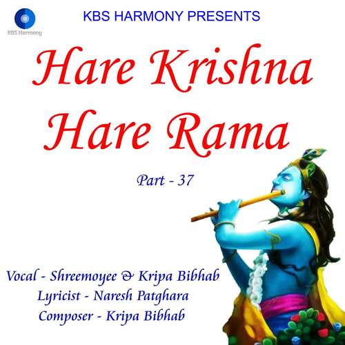 Hare Krishna Hare Rama Part - 37
