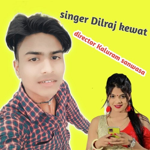 Hari Hari Sarson