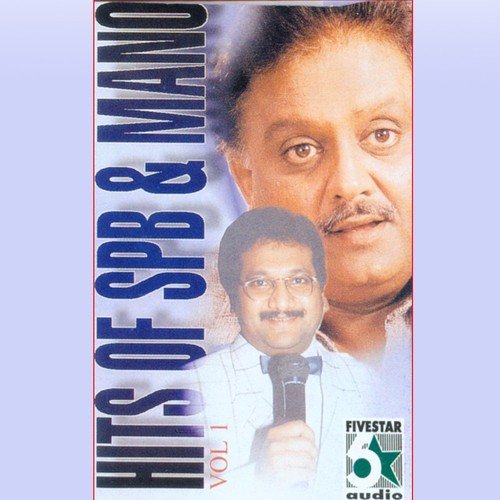 Hits Of Spb And Mano