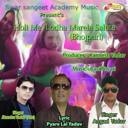 Holi Me Lodha Marela Salute