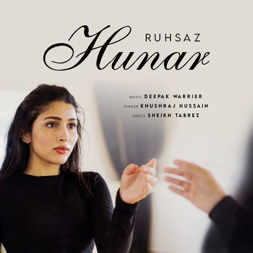 Hunar