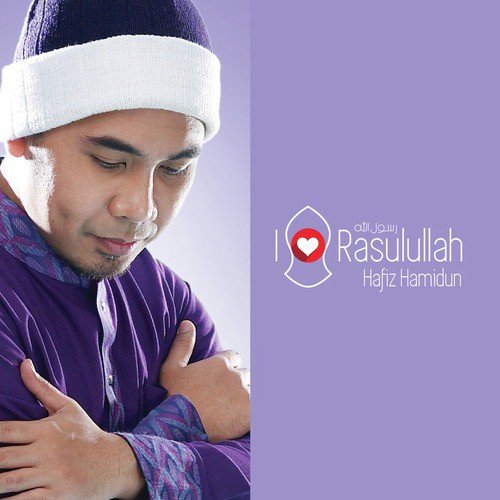 I Love Rasulullah_poster_image