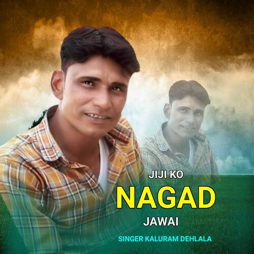 JIJI KO NAGAD JAWAI