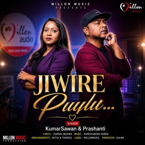 JIWIRE PUYLU
