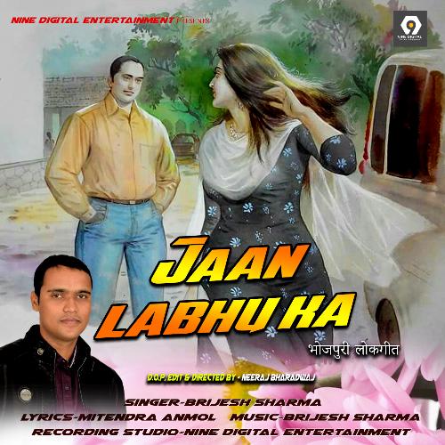 Jaan Labhu Ka