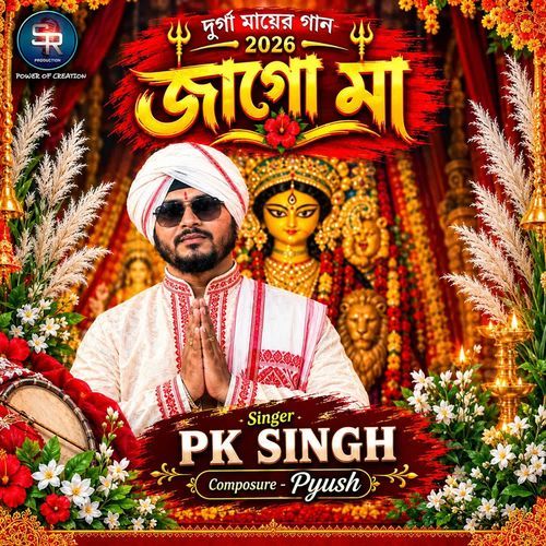 Jago Maa