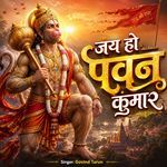 Jai Ho Pawan Kumar