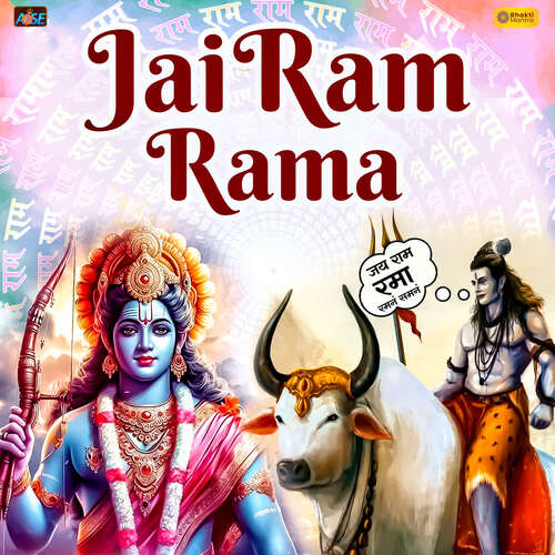 Jai Ram Rama