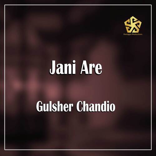 Dil Jan Jane