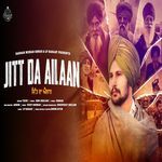 Jitt Da Ailaan