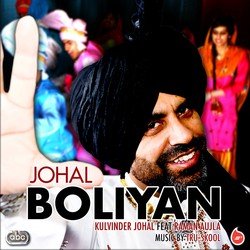 Johal Boliyan-EjIucllqAXg