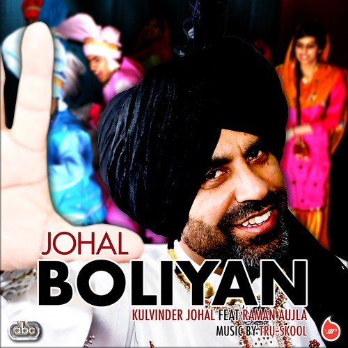 Johal Boliyan