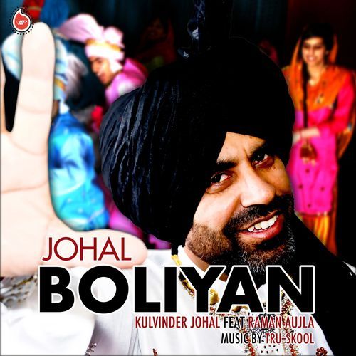 Johal Boliyan