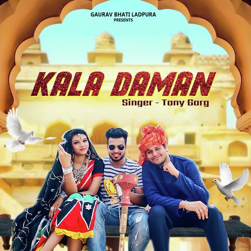 Kala Daman_poster_image