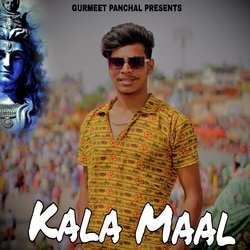 Kala Maal-JS89ZDJpZFw